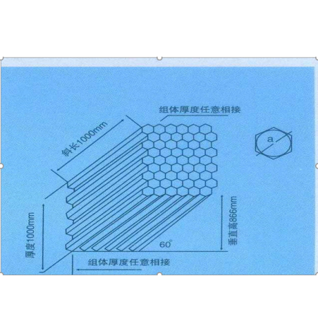 Tấm Lắng 