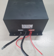 Biến thế 1050W