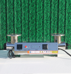 Đèn UV 1