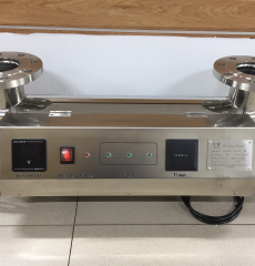Đèn UV 3 bóng 75W.