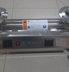 Đèn UV 4 bóng 75W 