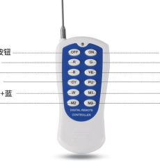 Điều khiển đèn bể bơi