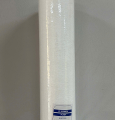 Lõi PP 20'' béo