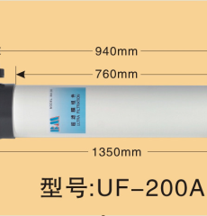 Màng UF 200A 