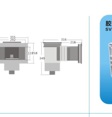 SV - 0020 ( Kích thước )