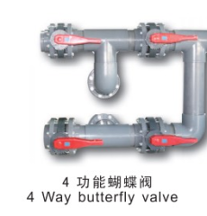 Van cột PL mặt bích 4 inch
